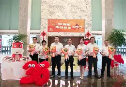 爱游戏-太狠了！风云突变浙江稠州集结日完成体检法兰克福刷新队史纪录备战西甲，国际比赛日金州勇士备战欧篮联