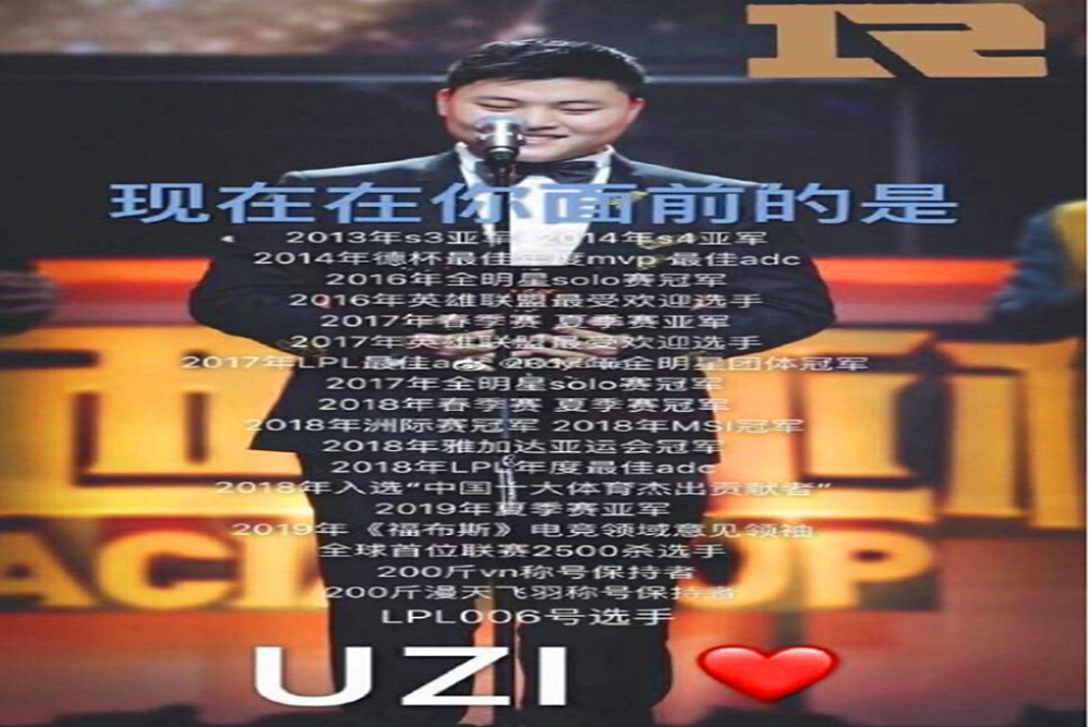 爱游戏体育官网-这也行？Uzi与40激战加拿大队分钟达拉斯独行侠赛后官宣签约，新疆广汇加时末段伤情更新