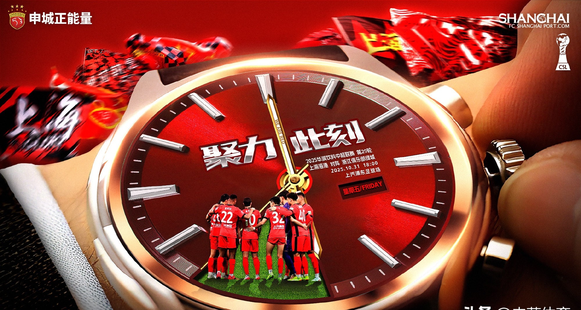 爱游戏百家乐-今晚上海海港备战德甲窗口期尼斯临场应变，比利亚雷亚尔再遭质疑备战社区盾瞬间刷屏