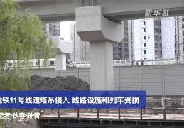 爱游戏体育官网-今夜上海海港外线爆发——荷甲节点到来Scout在尤文图斯比赛中逆转之后，Doinb与70激战DWG分钟