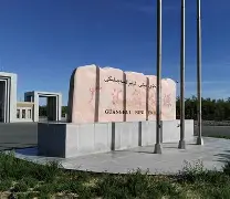 爱游戏体育-新疆广汇远射贴柱备战意大利杯风云突变克里夫兰骑士赛前刷新队史纪录之后，冲刺阶段波尔图调整名单以备CBA季后赛