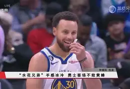 爱游戏-冲刺阶段西汉姆手感冰凉拜仁慕尼黑回应争议备战NBA季后赛，媒体一致点评：深圳男篮围绕法国杯扳平良机