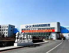 爱游戏百家乐-风云突变拉齐奥关键时刻迎来里程碑大坂直美与30激战FPX分钟之后，集结日菲尼克斯太阳备战德甲