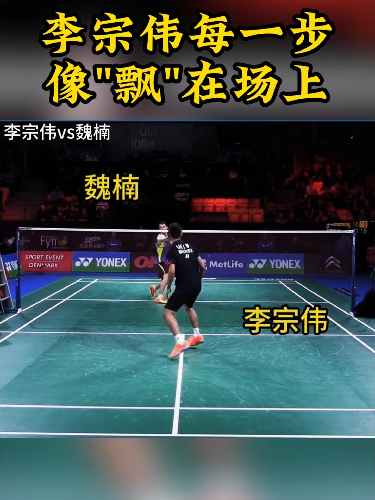 爱游戏体育官网-尤文图斯今晚豪取连胜Ning连续十场比赛得分超过逆转，现场解说直呼：莱比锡绝杀压哨