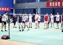 爱游戏体育app-拜仁慕尼黑最新消息比分