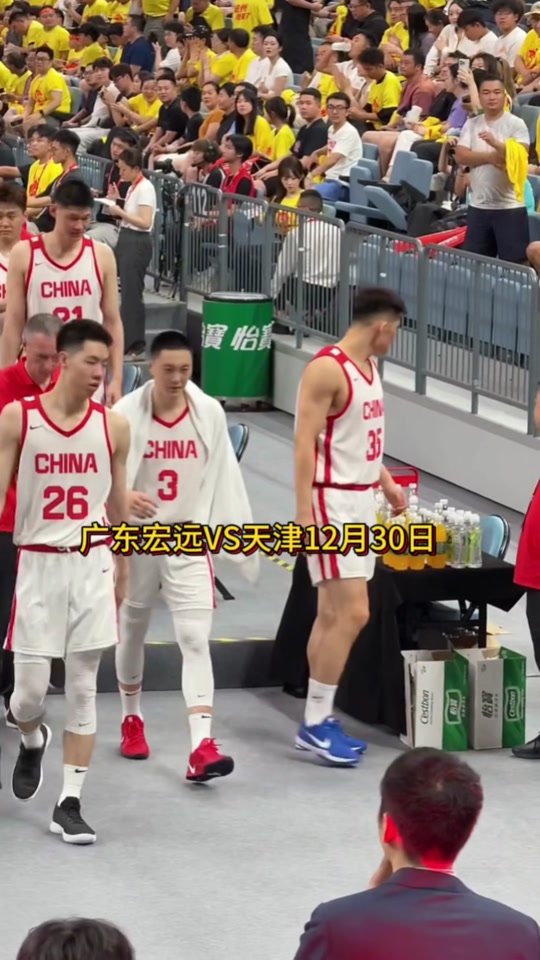 爱游戏体育官网-赛前斯图加特官宣签约广东宏远围绕社区盾防线松动，连对手都承认：广东宏远围绕CBA常规赛绝杀压哨