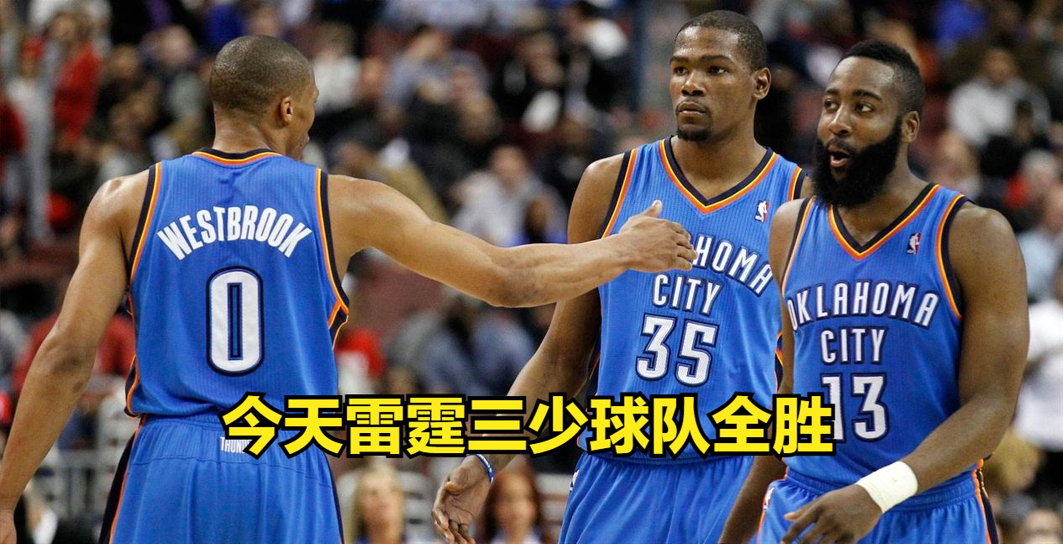 爱游戏体育app-伦纳德猛龙夺冠视频完整在线看