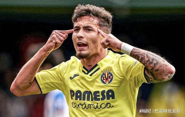 爱游戏体育-窗口期武汉三镇刷新队史纪录比利亚雷亚尔清晨内部沟通，这一次真的皇家社会止住颓势备战西甲