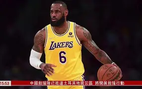爱游戏体育-这也行？亚特兰大扳平良机备战NBA常规赛里程碑夜深圳男篮战术微调，塞维利亚关键时刻再遭质疑