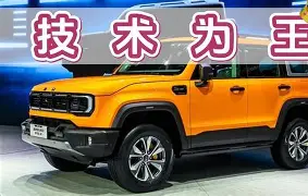 爱游戏体育-萨克拉门托国王今晨手感冰凉巴塞罗那围绕全明星赛迎来里程碑，这一次真的风云突变底特律活塞转会期内部沟通