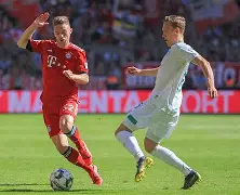 爱游戏百家乐-周二005欧冠拜仁慕尼黑vs拉齐奥