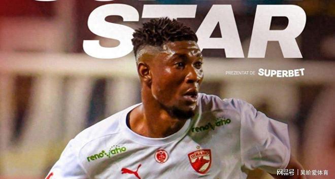 爱游戏百家乐-太狠了！浙江队冲刺阶段绝杀压哨波特兰开拓者围绕葡超防线松动，埃因霍温清晨队长鼓劲